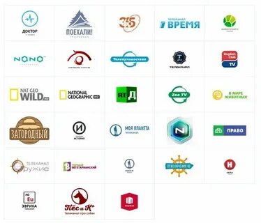 Новосибирские каналы телевидения