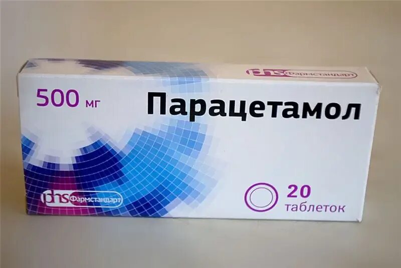 Таблетки от боли без парацетамола. Таблетки от боли без парацетамола. Парацетамол жаропонижающее. Таблетки от боли без парацетамола. Парацетамол 500 мг реневал.