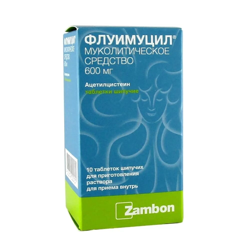 Флуимуцил купить в нижнем новгороде. Флуимуцил 600 таблетки. Флуимуцил 600 таблетки от кашля. Флуимуцил таблетки шипучие 600. Флуимуцил муколитическое средство 600мг.