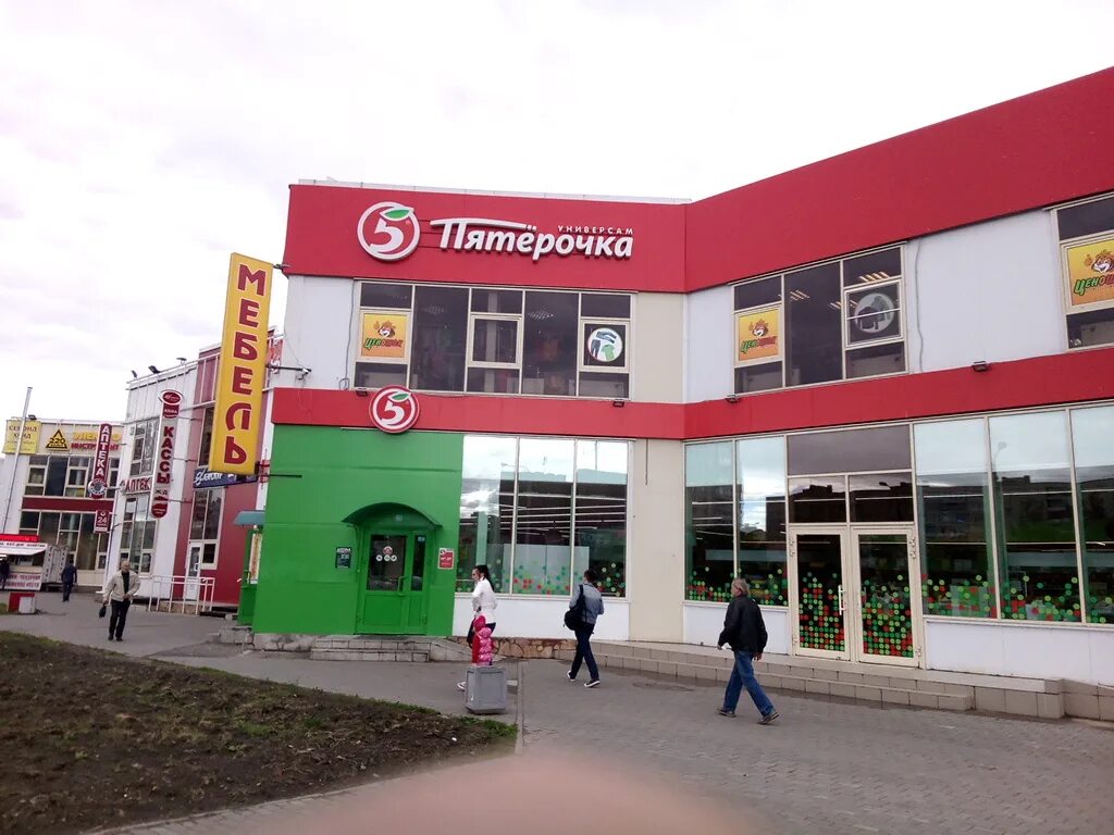 веры слуцкой 46 2