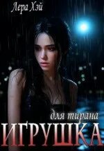 Moreknig org электронная библиотека