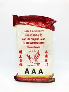 1 rice