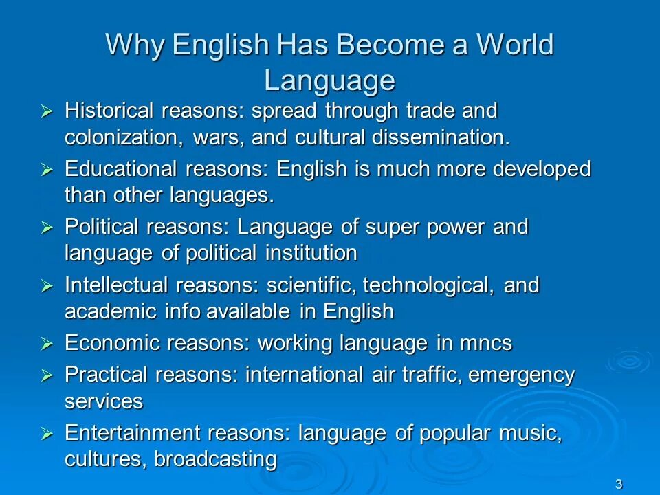 Английский язык Международный язык. What is language. English is as a World language презентация. Why is English a World language.