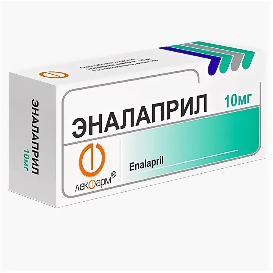 Сколько пить эналаприл. Таблетки от давления эналаприл 10мг. Таблетки от давления эналаприл 20 мг. Эналаприл 10 мг таблетки. Таб эналаприл 10 мг.