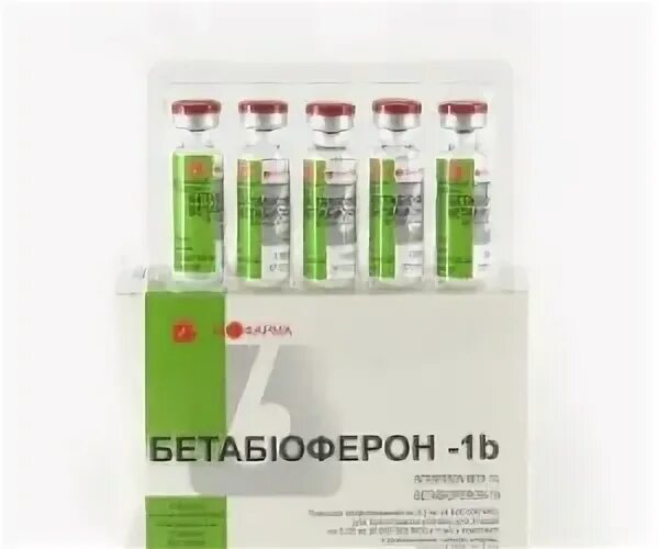 Интерферон 1b. Интерферон бета-1а. рекомбинантный интерферон бета-1b. интерферон бета-1b биокад. интерферон бета 1а форма выпуска.