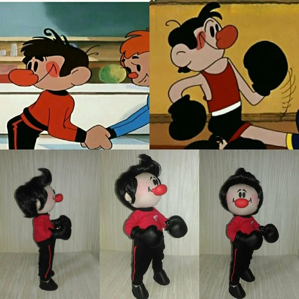 Метеор на ринге. Мультик метеор на ринге. метеор на ринге мультфильм 1970. союзмультфильм метеор на ринге. герои мультика на ринге метеор.