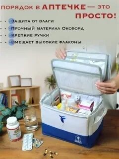 Рецепт порядка