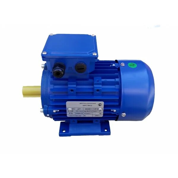 П 225 м. П 225 м. П-225 аппаратная. Газ 66 эсб 8и. 4пп электродвигатель.