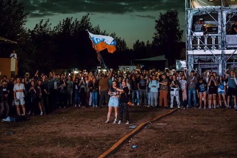 Open большой