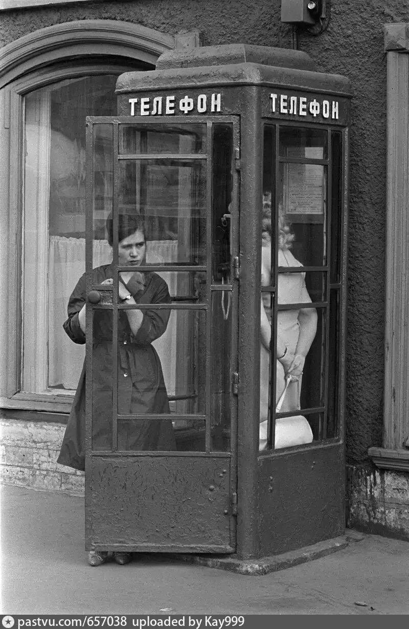 Телефон 70 90 90. Таксофонов в Петербурге в 1927. Телефонная будка Советский Союз. Старинные Телефонные будки. Телефонная Бутка Советская.