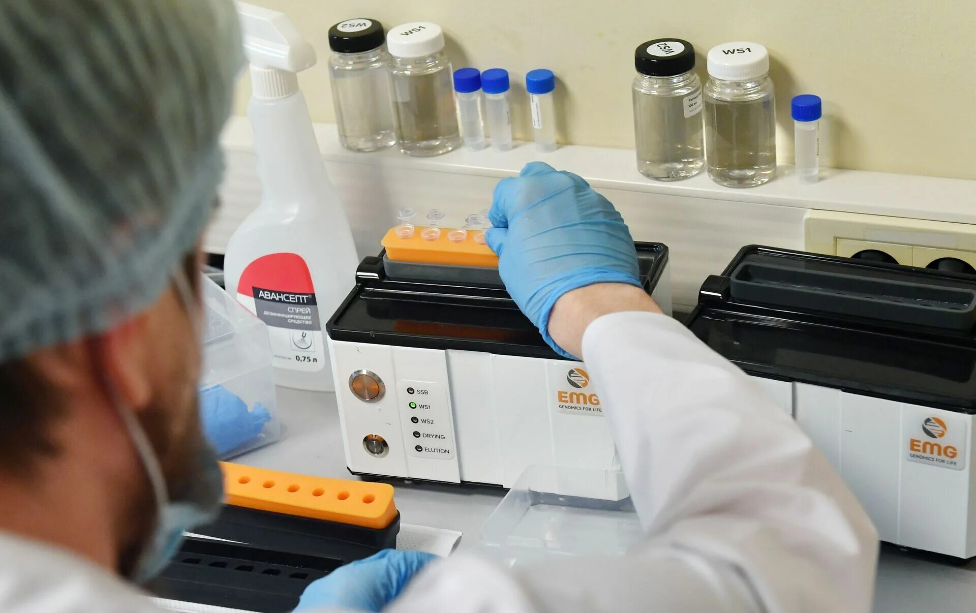 Ковид лаборатория. Врач лабораторной диагностики. Работа экспресс лаборатории. Работа экспресс лаборатории. Лаборатория экспресс плюс.