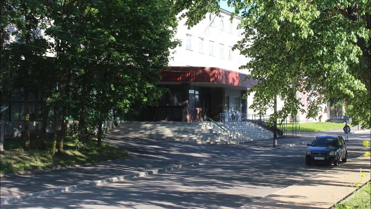 Колледж искусств псков имени римского. Римского-корсакова. Псковский областной колледж искусств имени н. Колледж искусств псков имени римского. Псков музыкальное училище.