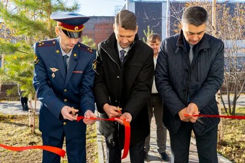 Система исправительных центров