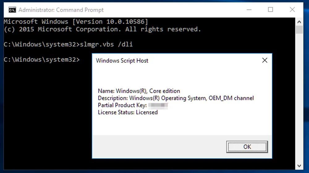 Активация windows 10 через cmd. Slmgr. slmgr.vbs. slmgr /ipk. windows product key cmd.
