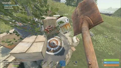 Facepunch 1 east