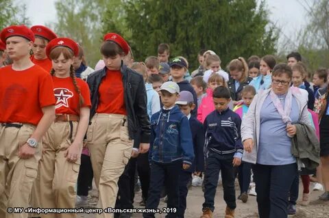 Колояр вольский