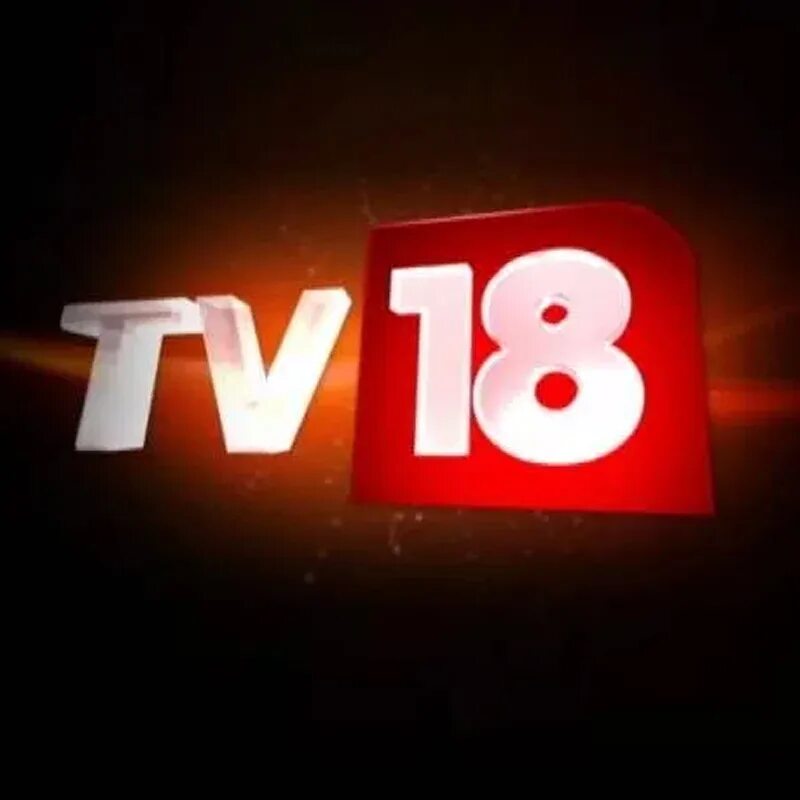 Тг канал со 18. Tv18. 18 Канал ТВ. Телеканал 18 +. Телеканал XXL.