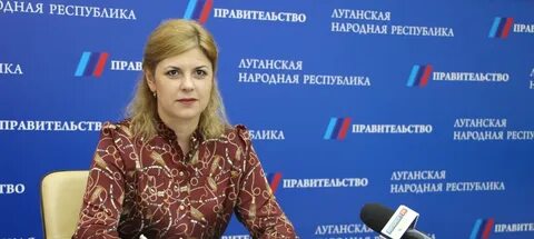 Образование лнр