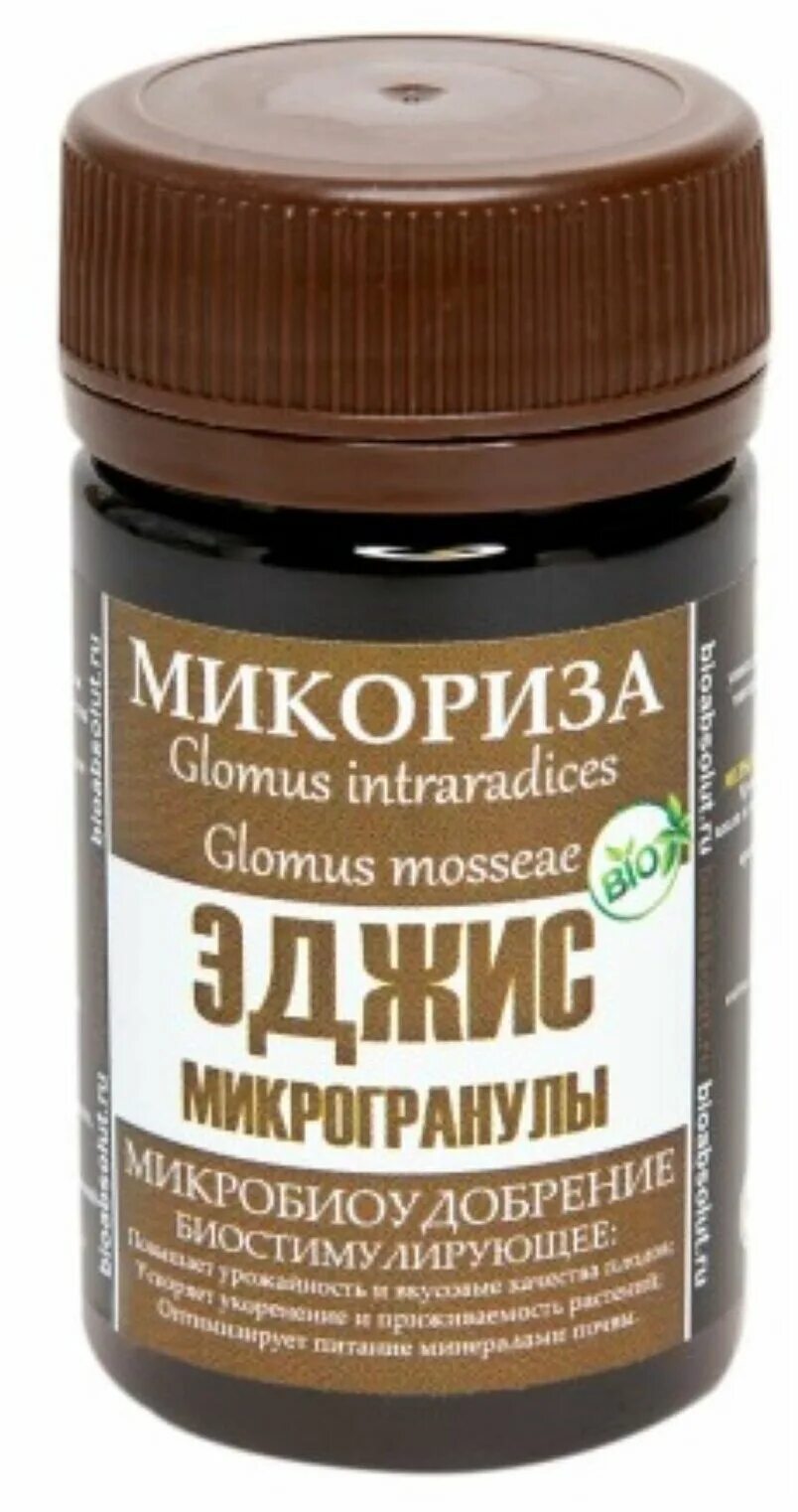 Микориза стимулятор роста