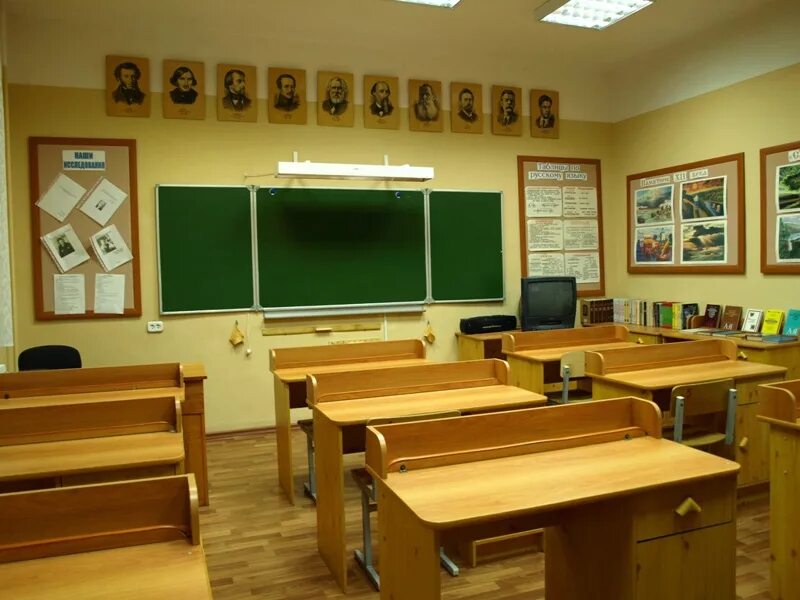 Класс в школе. Классный кабинет в школе. Красивый кабинет в школе. Современный класс.