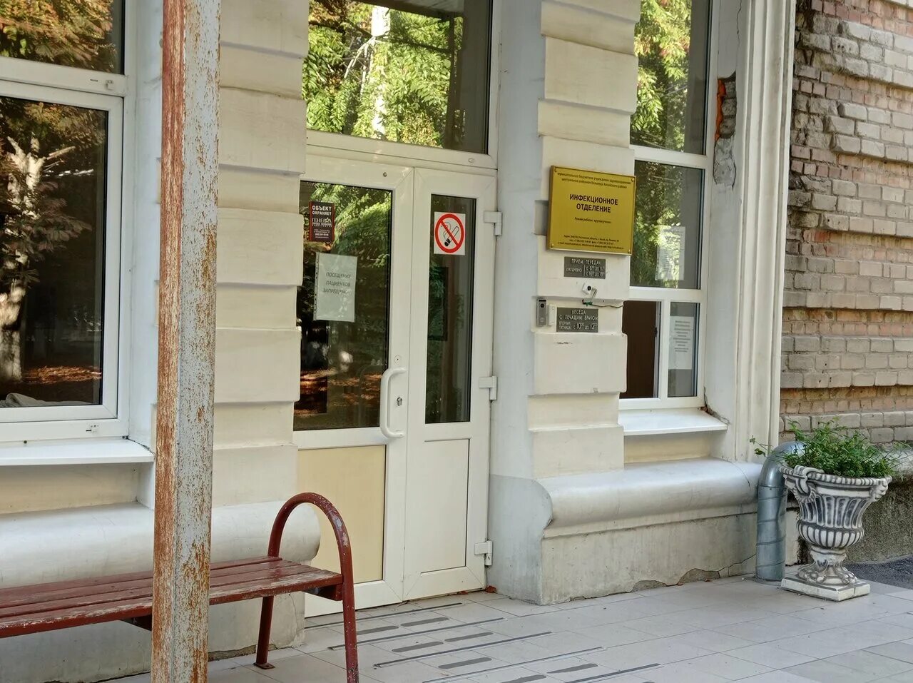 В Калачевской ЦРБ появится отделение для больных коронавирусом - МК Волгоград