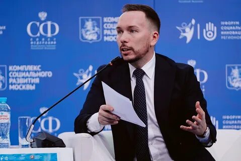 Григория валерьевича
