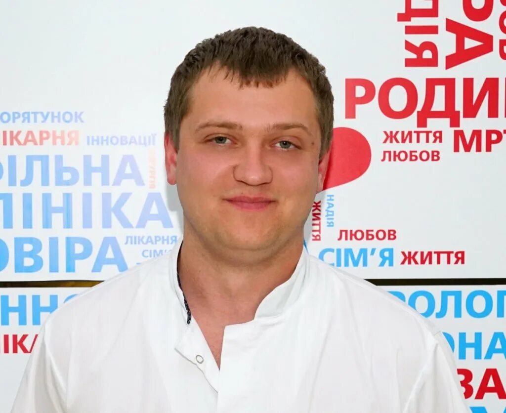 Доктор киселев. Доктор киселев. Доктор киселев. Доктор киселев. Киселев психолог.