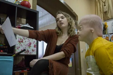 Выставить на всеобщее обозрение