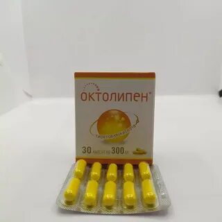 Октолипен побочка