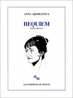 Реквием анны ахматовой