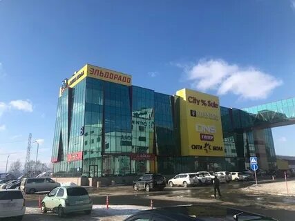 Эльдорадо южно сахалинск