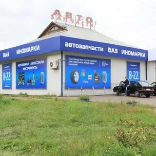 Ввс солнечногорск