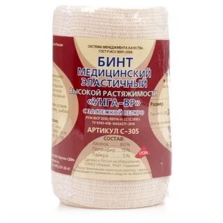 Бинт унга