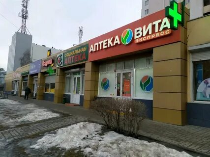 Петра смородина 1