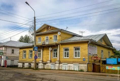 Устюг жилье