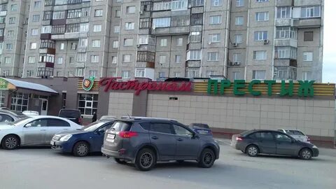 Престиж сургут магазин