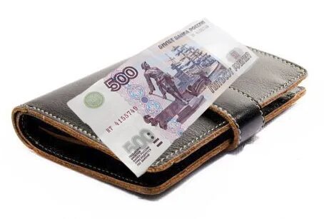 Польский кошелек это