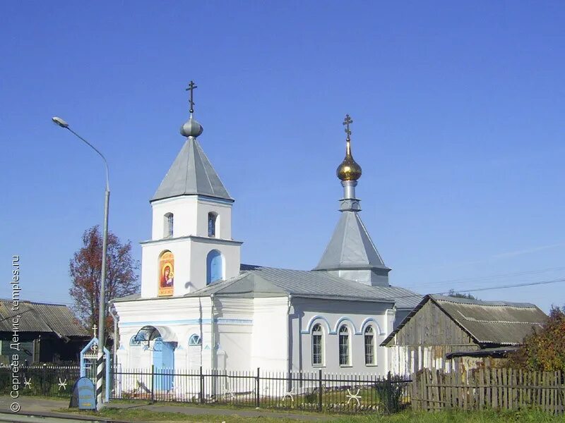 упирвичи торжокский район храм. марьино тверская. торжокский район марьино храм фото. деревня марьино тверская область. марьино (торжокский район).