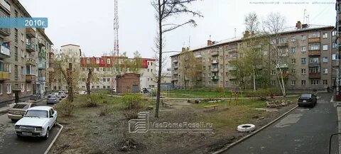 Индекс новосибирска ул гоголя