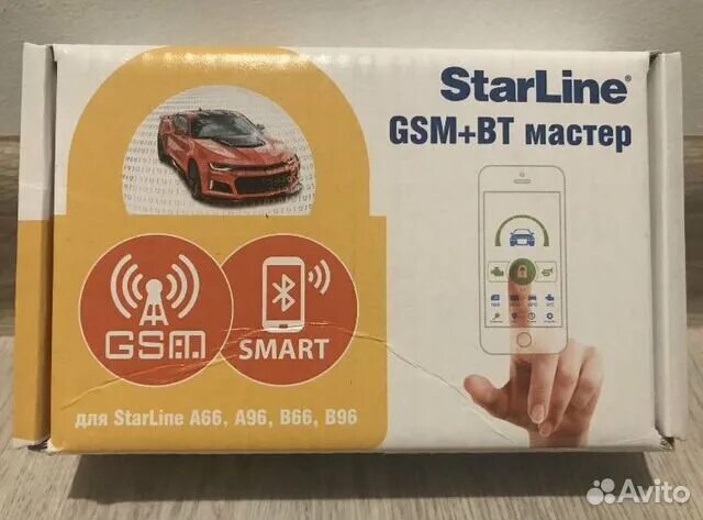 Мастер 6 gsm. STARLINE GSM BT. STARLINE gsm5-мастер. STARLINE GSM BT мастер. Интерфейсный модуль STARLINE GSM+BT мастер-6.