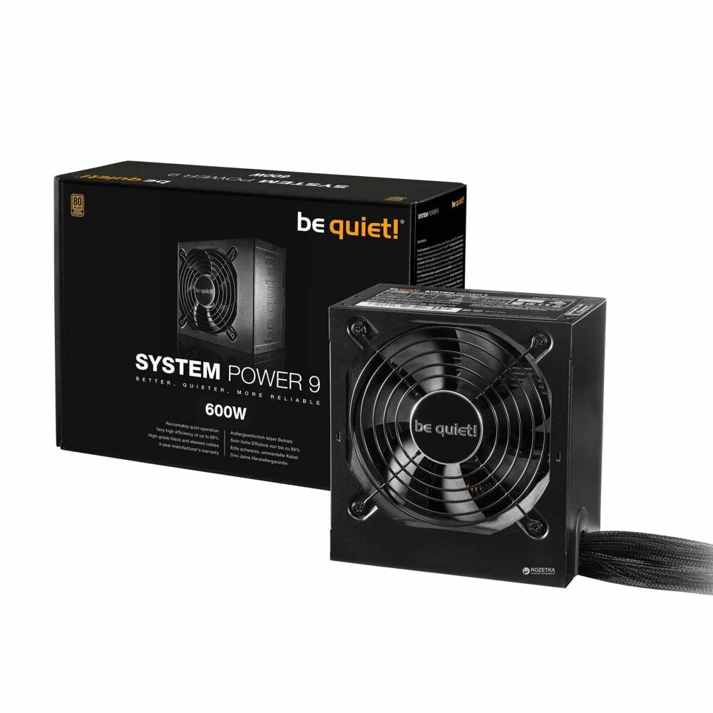 Блок питания be quiet! System Power 9 600w [bn247]. Блок питания be quiet! System Power 9 700w. Блок питания be quiet bn245. Блок питания be quiet! System Power 9 400w [bn245]. System power 600w