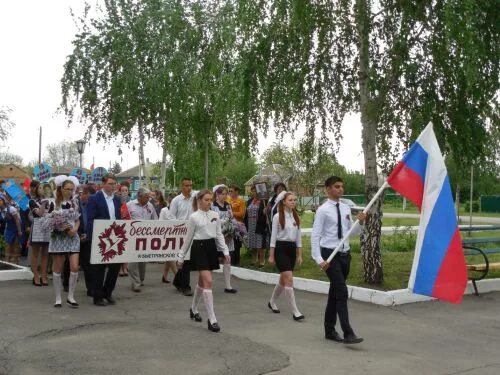 Погода в костино быстрянском. Хутор Костино Быстрянский Ростовская область. Костино Быстрянский Морозовский район. Костино-Быстрянское сельское поселение. Ростовская область Морозовский район Хутор Костино-Быстрянский.