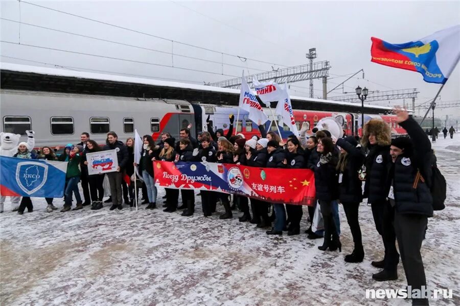 Поезд дружбы. Поезд дружбы 2014. Поезд дружбы в Крым 2014. Поезд дружбы в Севастополе 2014.