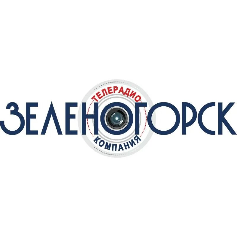 Программа передач. Зеленогорск логотип. Красноярск зеленогорск попутчики. Зеленогорск красноярский край. Тв зеленогорск красноярский край программа.