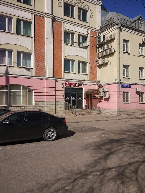 Москва улица лобачика 11. Улица лобачика, 1с1. Москва улица лобачика 11. Москва улица лобачика 11. Бц палладиум лобачика.