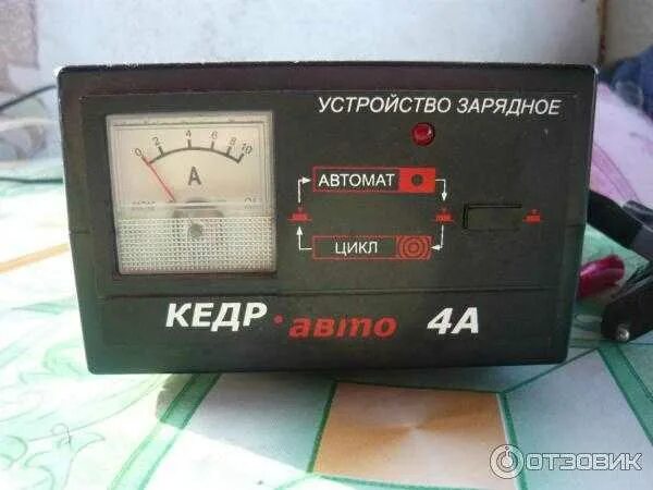Как зарядить аккумулятор кедром. Автомобильная зарядка кедр 4а. зу кедр авто 4а. зарядник аккумулятора кедр-авто 4а. автомобильное зарядное устройство кедр 4а.