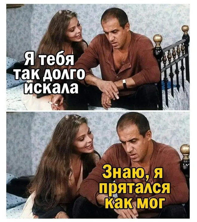 Я давно искал такую