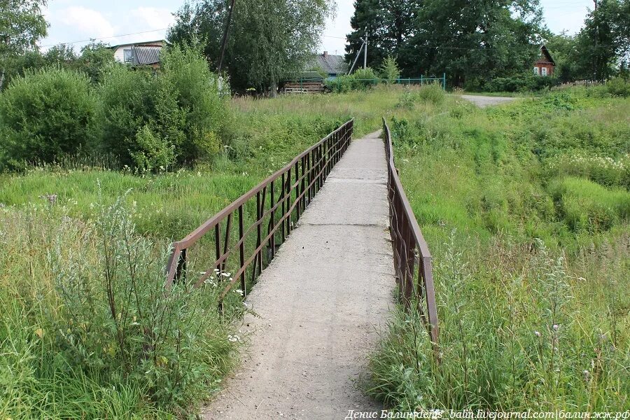 Погода мга кировского. Мга. Мга город. Поселок Мга. Хмельницкая область село Балин.