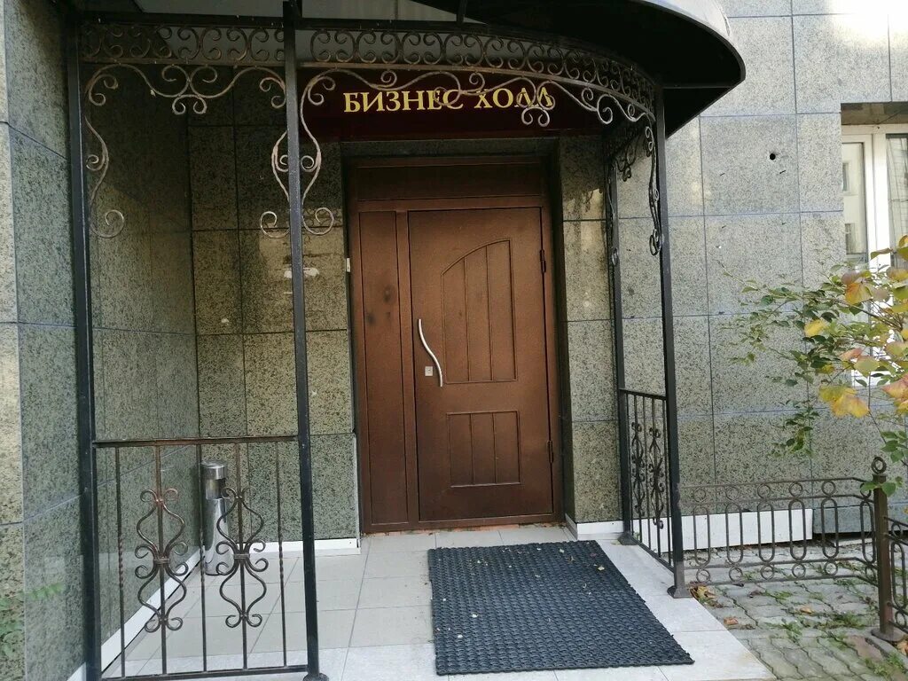 центр жилья. недвижимость хабаровский край. аренда помещений в хабаровске. коммерческая недвижимость хабаровск. хабаровск, улица тургенева, 49.