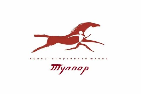 Тулпар 2 школа 181